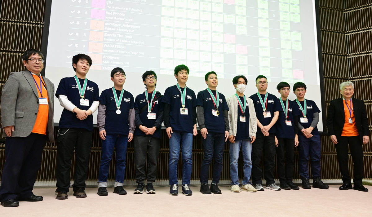 世界最大級の大学対抗プログラミングコンテスト「2025年度 ICPCアジア地区横浜大会」協賛